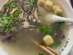 -百年尹氏汤包(湖南路狮子桥店)