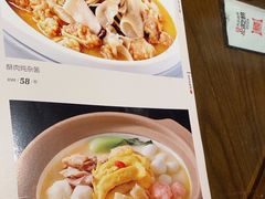 -燕郊烧鸽子(广安路店)