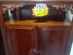 -香河家具城