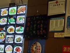 -卤鸭儿(小河路店)