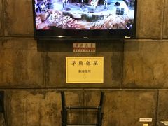 -大哥餐厅(西城花园店)