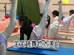 -舞研舞蹈培训(魏公村校区)