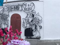 -槟城街头艺术街区