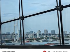 -上海当代艺术博物馆