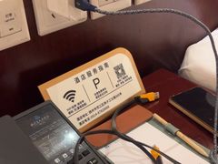 -扬州中集格兰云天大酒店