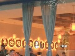-同乐馆(阳光店)