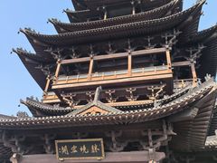 -杭州半山国家森林公园