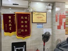 -泓达名表黄金奢侈品回收