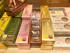 -好利来(东四店)