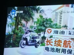 -天禧影院式足道·SPA(梅林店)