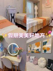 -哈颜科技轻美·