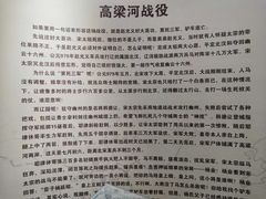 -暖泉古镇