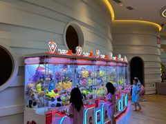 -浦乐汇·汤泉水世界