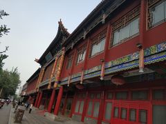 -文瀛公园