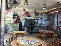 -味旭香餐厅 老字号