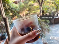 -YASAKI国际舞蹈中心