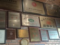 -鄱阳湖·江西小炒·瓦罐煨汤(五道口店)