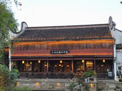 -嘉兴月河历史街区