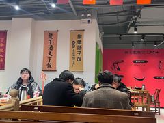 -张氏父子常德肠子馆(湘江世纪城直营店)