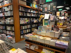 -西西弗书店(城西银泰城店)