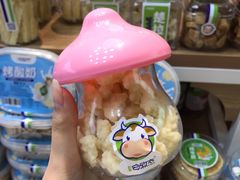 -安牧态(甘旗卡店)