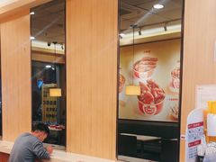 -一心一味(福星店)