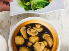 -三美肉骨茶(柏威年广场店)