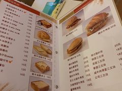 -金利茶餐厅(中船汇店)