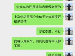 -协通上汽大众(崇明店)