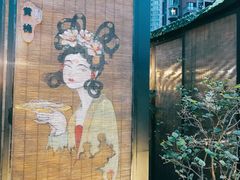 -冰冰龙虾·江湖菜·花园江景餐厅