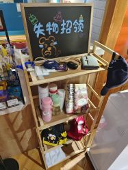 -卡通尼乐园(上海万象城店)