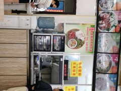 -华姐鸡粉(教育路店)
