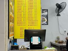-柳记(南铁店)