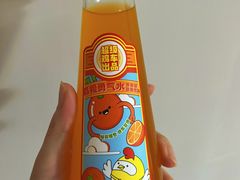 -超级鸡车(长宁娄山关路店)