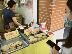 -陈记紫菜饼(湖滨霞店)