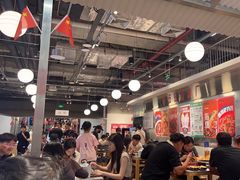-馬伍旺川菜(金象城店)