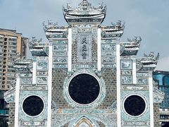 -贵阳北天主教堂