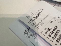 -宝园酒家(美林M·LIVE天地东座店)
