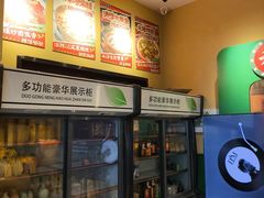 -蜀川川破店·江湖菜·烧烤(北京首店)
