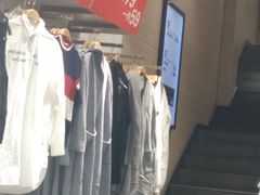 -以纯(观前街1号购物中心店)