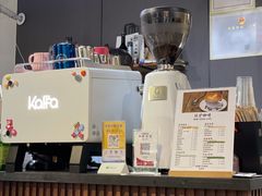 -铁炉咖啡(河下古镇店)
