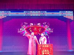 -百乐会相声剧场