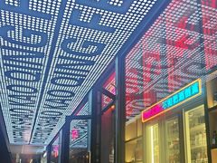 -庆峰龙虾烧烤(合肥一店)