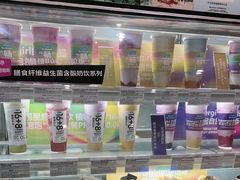 -Blueglass酸奶(华贸购物中心店)