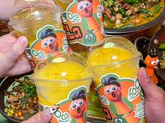 -探鱼·鲜青椒爽麻烤鱼(领展购物广场店)