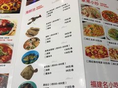 菜单-大厨的餐厅(曾厝垵总店)