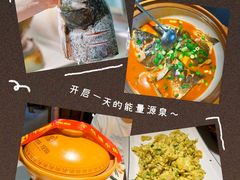 -千岛湖小鱼儿·淳安匠心农家菜