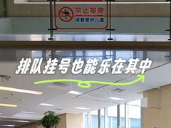 -上海市嘉定区安亭医院