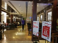 大堂-熙盛源(复兴路店)