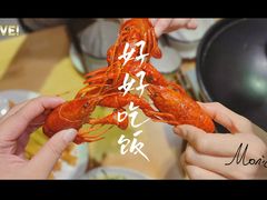 -聚汇三少·龙虾·中餐厅(莫邪路新天地店)